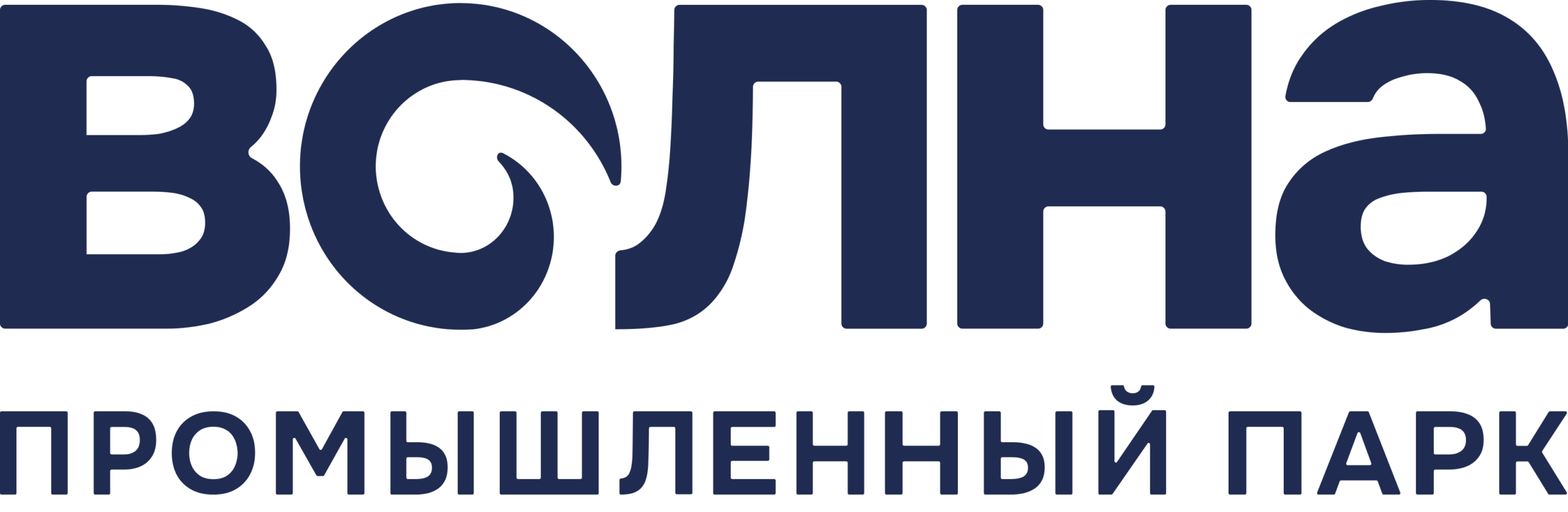 Волна Внуково
